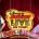 Feld Entertainment, Inc., producers of Disney On Ice and Disney Live!, is taking cable TV series for preschoolers to the stage in Disney Junior Live On Tour! Pirate and Princess...