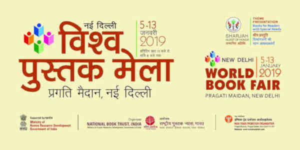 New Delhi World Book Fair 2019