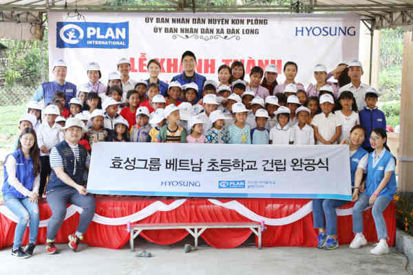 Hyosung completed a project to renovate an elementary school in a village in Kon Plong District, Kon Tum Province in the central part of Vietnam on April 23.