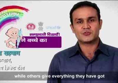 UNICEF Launches ‘Ek Star Aisa Bhi’ Series in India