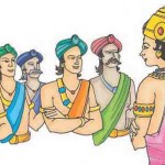 The Dream Town - The king with his advisers