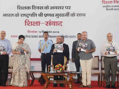 Pranab Mukherjee Presents National Awards to Teachers