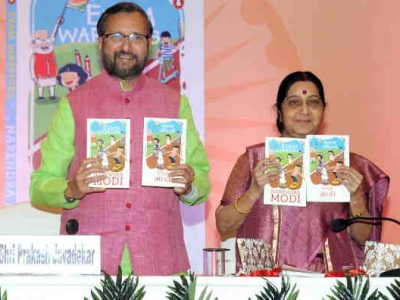 PM Modi’s Book ‘Exam Warriors’ Launched