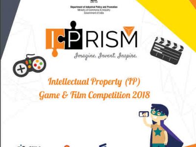 Entries Invited for Intellectual Property Competition