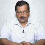 Student to Arvind Kejriwal: Save the School Education