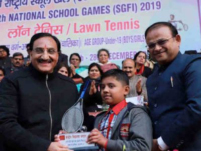 National School Games Take Place in New Delhi