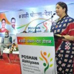 Poshan Abhiyaan. Photo: Ministry of Women and Child Development
