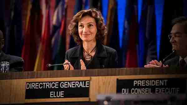 Audrey Azoulay, Director-General, UNESCO. Photo: UNESCO