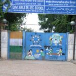 Exterior view of a Delhi government school building during the 2026 CBSE Class 12 results announcement.