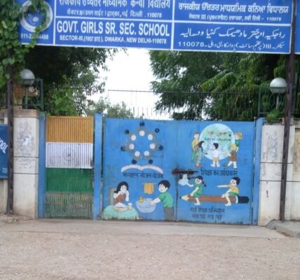 Exterior view of a Delhi government school building during the 2026 CBSE Class 12 results announcement.